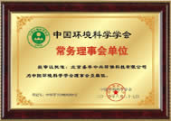 關于鼎億精機_鼎拓數控