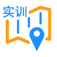實訓平臺